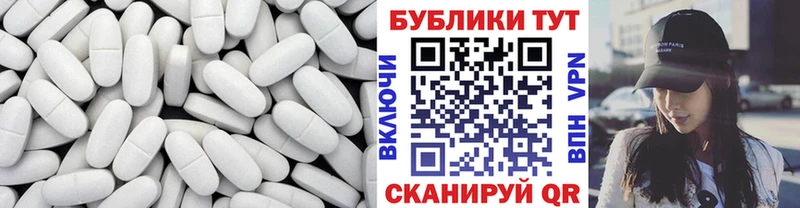 Ecstasy 99%  Белинский 