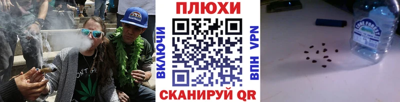 продажа наркотиков Белинский mega ссылки ГАШИШ Изолятор
