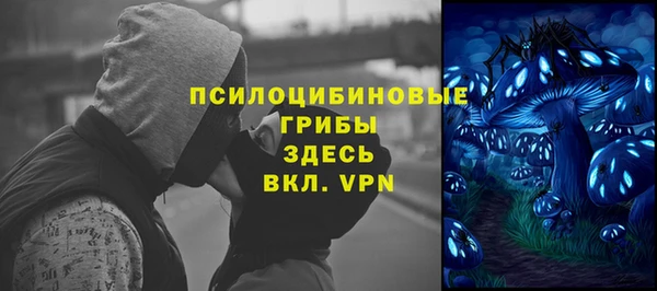кокаин перу Балахна