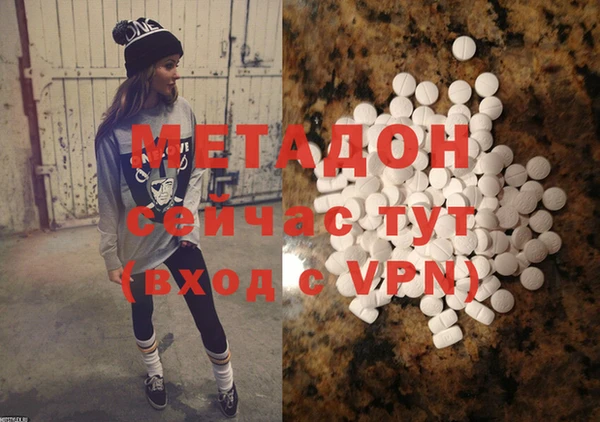 mix Балабаново