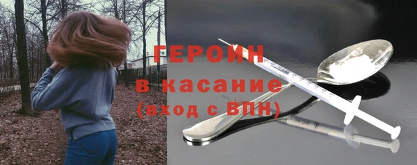 дистиллят марихуана Баксан