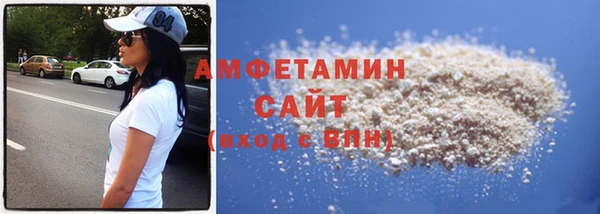 mix Балабаново