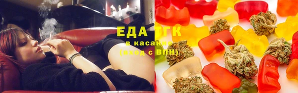 кокаин перу Балахна