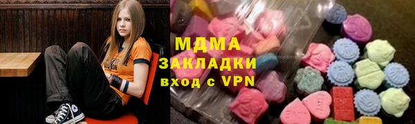 mix Балабаново