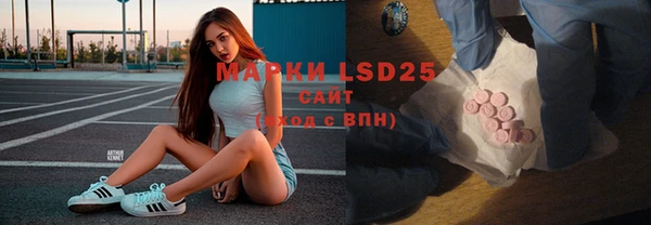 mix Балабаново