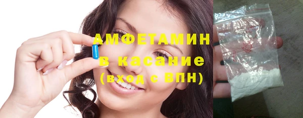 дистиллят марихуана Баксан