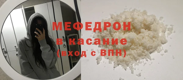 кокаин перу Балахна