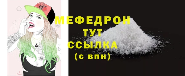 дистиллят марихуана Баксан