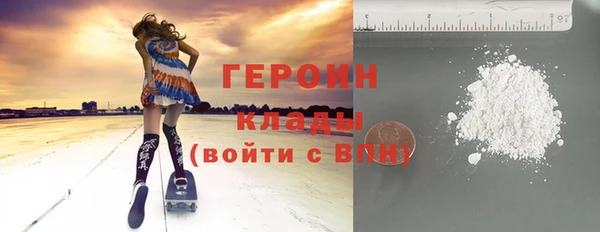 mix Балабаново