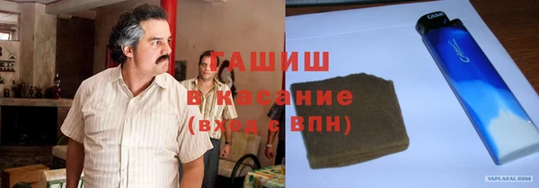 кокаин перу Балахна