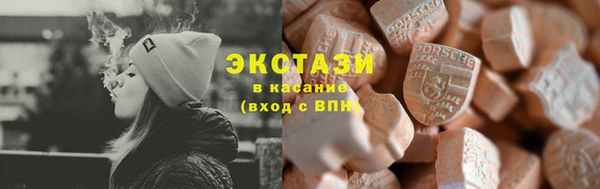 mix Балабаново