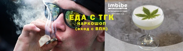 mix Балабаново