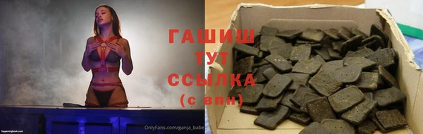 mix Балабаново