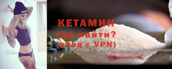 дистиллят марихуана Баксан