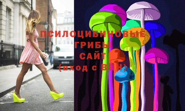 дистиллят марихуана Баксан