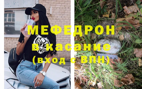 mix Балабаново