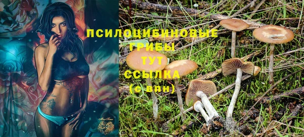 дистиллят марихуана Баксан