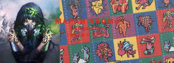 mix Балабаново