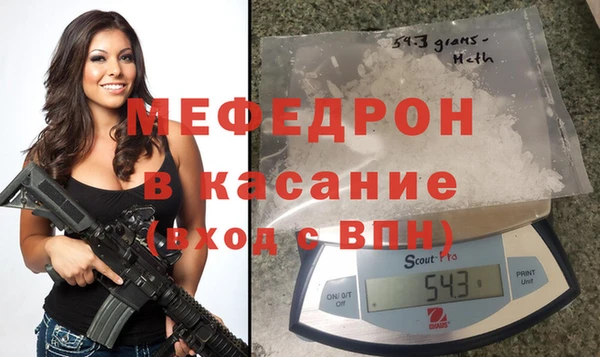 кокаин перу Балахна
