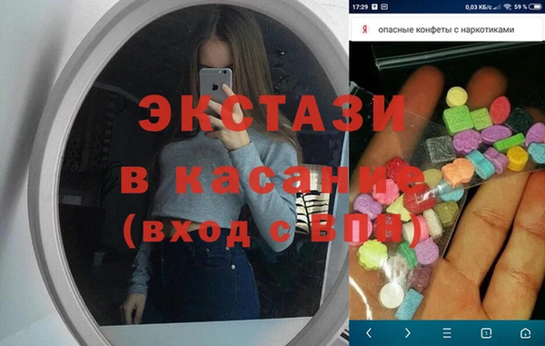кокаин перу Балахна