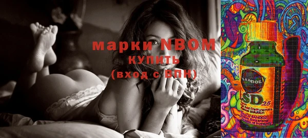 mix Балабаново