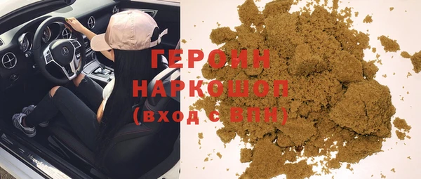 mix Балабаново