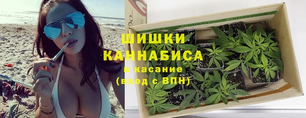 mix Балабаново