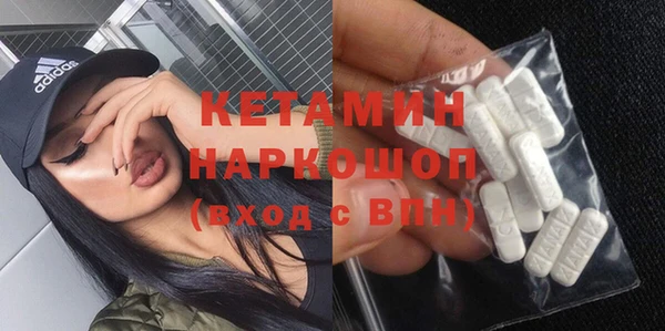 кокаин перу Балахна