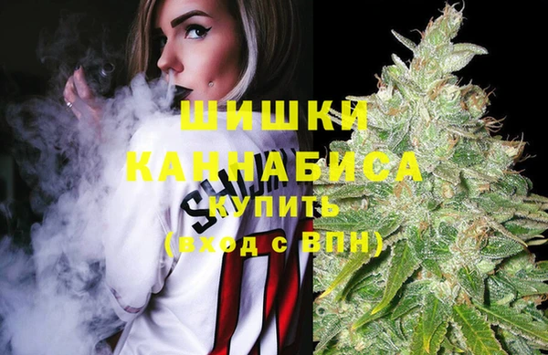 дистиллят марихуана Баксан