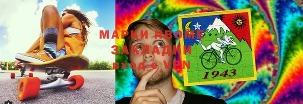дистиллят марихуана Баксан