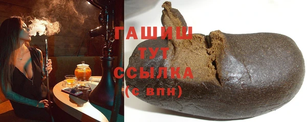 mix Балабаново